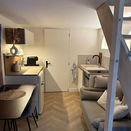 Le Nid Suspendu * Lyon