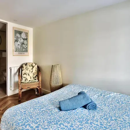 Le Nid Suspendu Apartamento